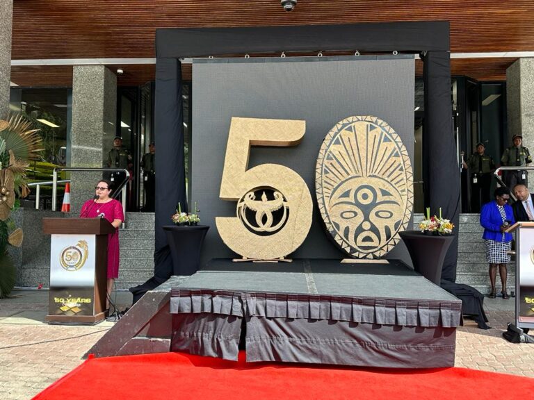 Central Bank commemorates 50th Anniversary