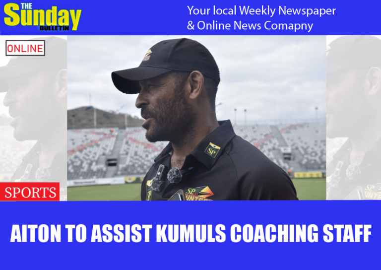 Aiton to assist Kumuls coaching staff