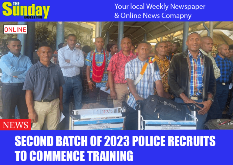 Second Batch of 2023 Police Recruits to commence training