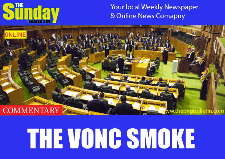 The VONC Smoke