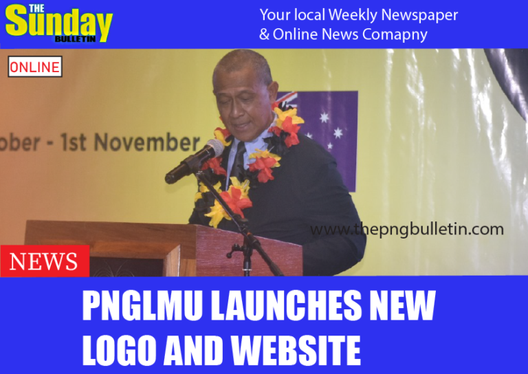 PNGLMU launches new logo and Website