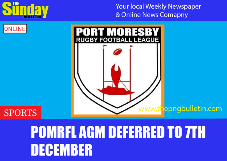 POMRFL AGM deferred to 7th December