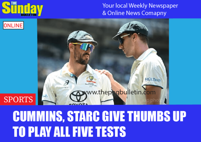 Cummins, Starc give thumbs up to play all five Tests