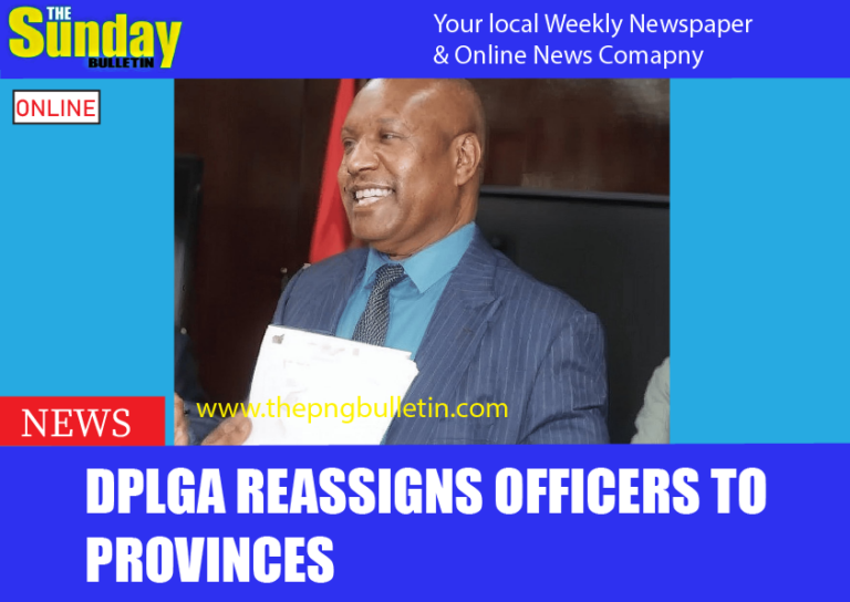 DPLGA reassigns officers to provinces