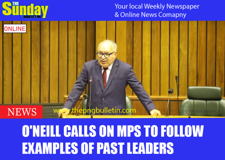 O’Neill calls on MPs to follow examples of past leaders