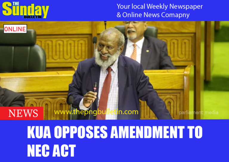 Kua opposes amendment to NEC Act