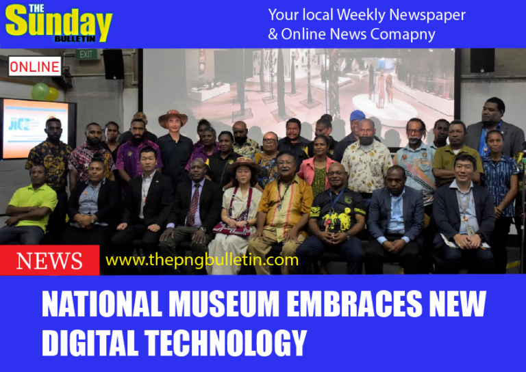 National Museum embraces new digital technology