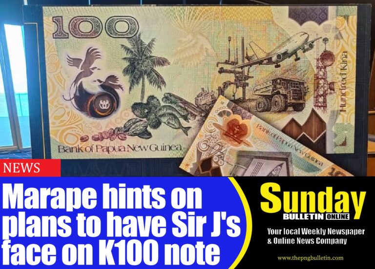 Caption: A new design for the K100 note bearing Sir J's image could be in the works.