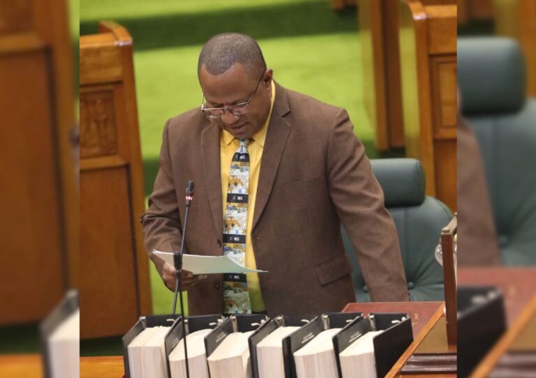 Parliament Passes PAU Bill 2026